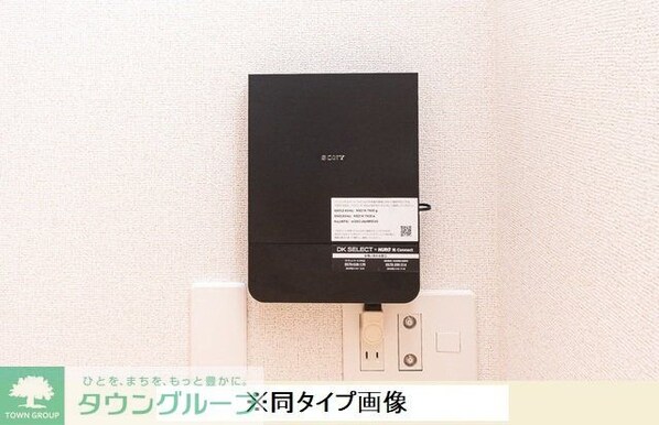 モーヴソレイユの物件内観写真